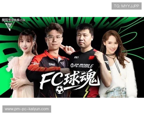 足球文化衍生短剧上线播出引发讨论，足球文化的定义