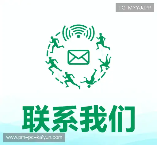 咨询顾问